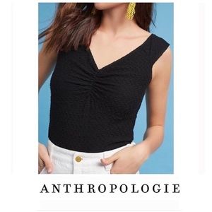 Anthropologie like new elevated textured tank